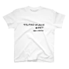 kaifuの徳島かいふ自動車学校Tシャツ スタンダードTシャツ