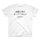 CHOSEN ONEのオーバータイム スタンダードTシャツ