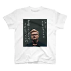 よこやまのダサTショップ　の前田デザイン室ダサT14　暗殺者の息子 Tシャツ Regular Fit T-Shirt