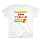 オノマトピアの手作りサンドイッチ（レトロデザイン） Regular Fit T-Shirt