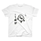 Shop うさぱん。のMr.チキン Regular Fit T-Shirt