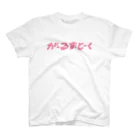 かねこあみのがーるずとーく スタンダードTシャツ