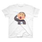 iam37458のジャンキーなお爺さん スタンダードTシャツ