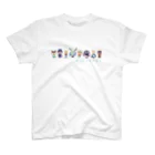 Studio COR-TAURI ( コルタウリ )のパンドラボックス-TypeＢ- Regular Fit T-Shirt