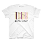 3℃itchのあんこほいっぷさんど スタンダードTシャツ