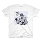 鮨 相澤の鮨相澤オリジナル スタンダードTシャツ