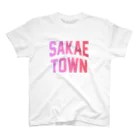 JIMOTOE Wear Local Japanの栄町 SAKAE TOWN スタンダードTシャツ