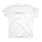 logo_diaryの山路を登りながら Regular Fit T-Shirt