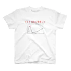 yuemaruのVBA完全に理解した（B） スタンダードTシャツ