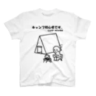 marichannelのキャンプ初心者 スタンダードTシャツ