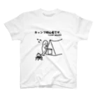 marichannelのキャンプ初心者　テント張り スタンダードTシャツ