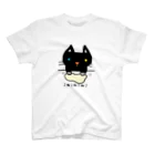 こねこねこねこのこねこねこねこ(オッドアイ) Regular Fit T-Shirt