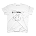 かわいいコーギーの惨事 Regular Fit T-Shirt