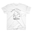 design room HAMADAの溶けたチーズ Regular Fit T-Shirt