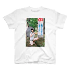 茜らのTシャツのひとり歩きやめて Regular Fit T-Shirt