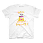 わわう 一なおろろろ wawau✨♫のわわうwawau(^^)ありがとうにゃんくす♪ スタンダードTシャツ