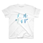 まちこ / 江野のPOOLSIDE - pool Regular Fit T-Shirt