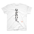 hh-c-lのなかの Regular Fit T-Shirt