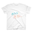 わたしはもう大丈夫の低気圧で死ぬ Regular Fit T-Shirt