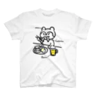 ゴボ天のわんちゃんの休日 スタンダードTシャツ