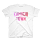 JIMOTOE Wear Local Japanの上市町 KAMIICHI TOWN スタンダードTシャツ