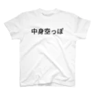 リラックスの中身空っぽ Regular Fit T-Shirt