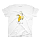 モンブランのBANANA Regular Fit T-Shirt