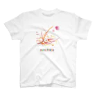 Kids Designer's Shopのきらきら家族 スタンダードTシャツ