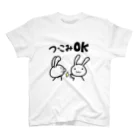 幸うさ.comのつっこみＯＫ Regular Fit T-Shirt