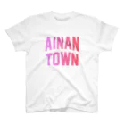 JIMOTOE Wear Local Japanの愛南町 AINAN TOWN Regular Fit T-Shirt