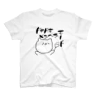 いっぱいしゅきのドキドキメンヘラモード Regular Fit T-Shirt