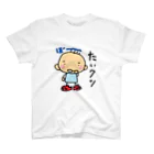 tidemaru3のたいクツ スタンダードTシャツ