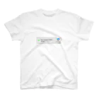 Rich Greenの私はバビロンではありません Regular Fit T-Shirt