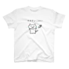 れんちゃんのワクチンこわいねこ スタンダードTシャツ