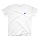 ふわぱんのリボンのＴシャツ Regular Fit T-Shirt