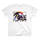 1000srk_の下克上（文字） Regular Fit T-Shirt