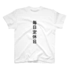 壱嘉 桃一の毎日定休日 スタンダードTシャツ