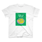 yuriichimuraの【純喫茶メロン】フルーツサンド Regular Fit T-Shirt