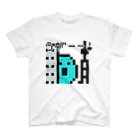 へっぽこ屋のうがーー！(ドット絵) スタンダードTシャツ