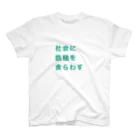 BKD_JPの社会に鉄槌を食らわすTシャツ スタンダードTシャツ