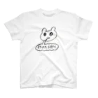 すしにくケーキの行かない スタンダードTシャツ