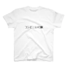 wsdchanのコンビニいく服 Regular Fit T-Shirt