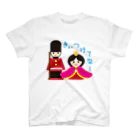 フォーヴァの衛兵人形とお雛はん－hina doll and dolls of the world－お雛はんと世界の人形たち－ Regular Fit T-Shirt