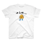 いびけんのゆる将くん スタンダードTシャツ