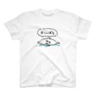 kuuuukikunのおつんぼう Regular Fit T-Shirt