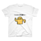 へっぽこ屋の１６００年振りー スタンダードTシャツ