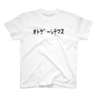 あいこのAPとりたい君 スタンダードTシャツ