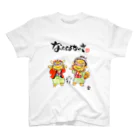 HOMARE DRAGONの「おじいとおばあ②」琉球絵物語　ST010 スタンダードTシャツ