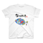 HOMARE DRAGONの「琉球いゆカラー」琉球絵物語　ST017 Regular Fit T-Shirt