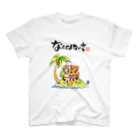 HOMARE DRAGONの「恋するシーサー」琉球絵物語　ST021 Regular Fit T-Shirt